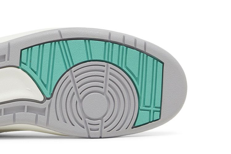 Air Jordan 2 Retro Crystal Mint (Women's)
