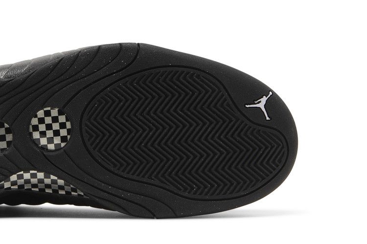 Air Jordan Jumpman Pro Black Metallic Silver