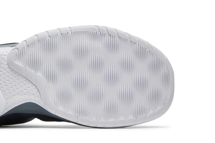 Air Jordan B.Fly Cool Grey/White