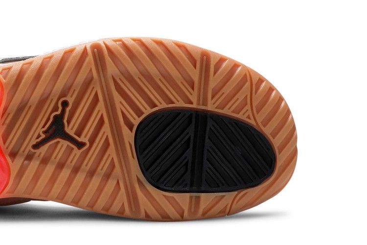 Air Jordan MA2 Future Beginnings