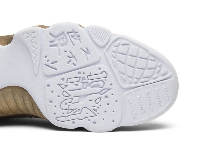 Air Jordan 9 Retro Premio Bin 23