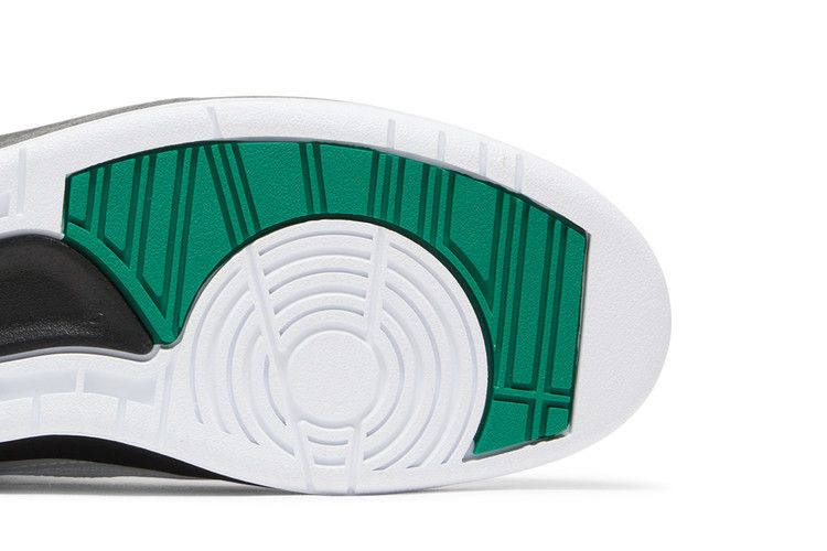 Air Jordan 2 Retro "H" Wings