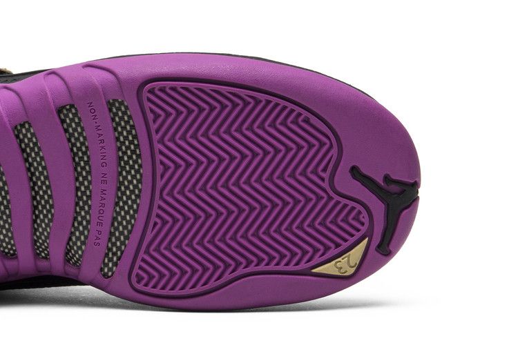 Air Jordan 12 Retro Hyper Violet (GS)