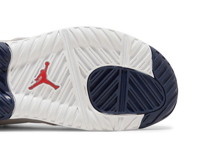 Air Jordan MA2 PSG Paris Saint Germain