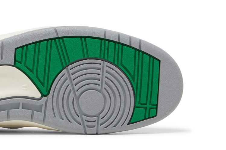 Air Jordan 2 Retro Lucky Green