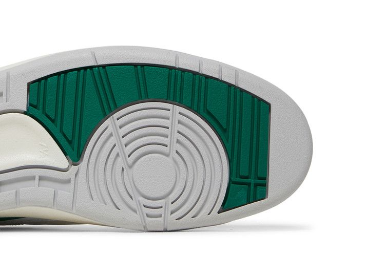 Air Jordan 2 Retro Low SE Nina Chanel Abney White Malachite (Women's)