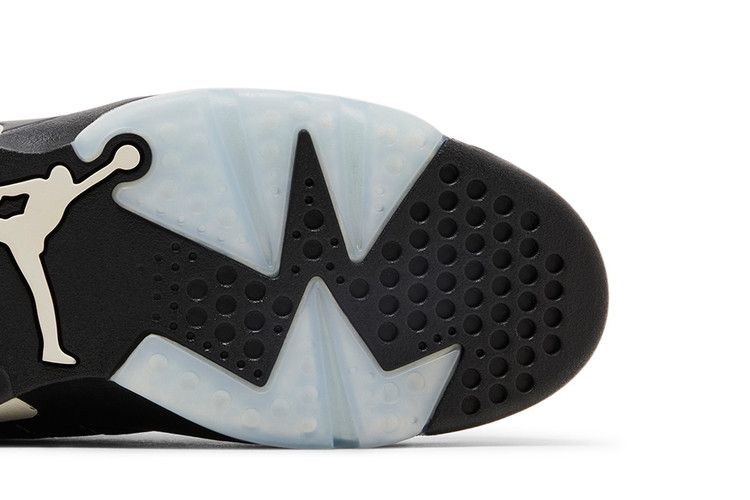 Air Jordan MVP PSG