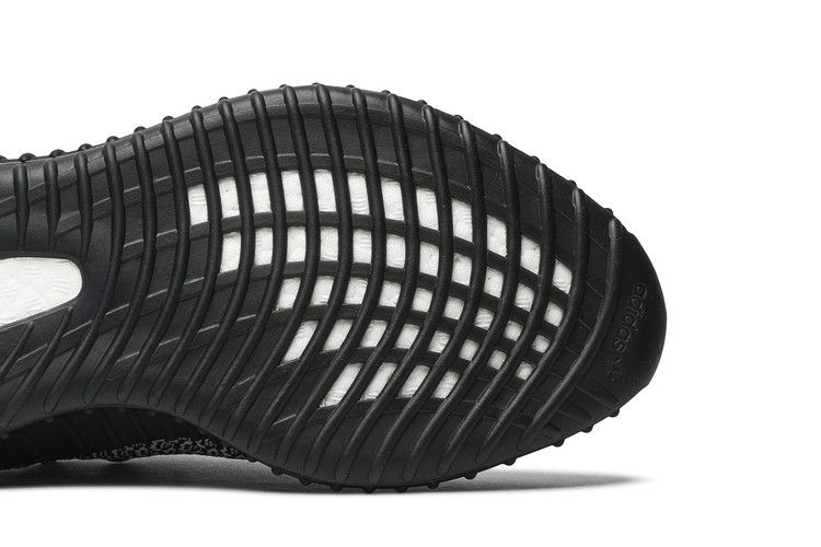 adidas Yeezy Boost 350 V2 Yecheil (Non-Reflective)