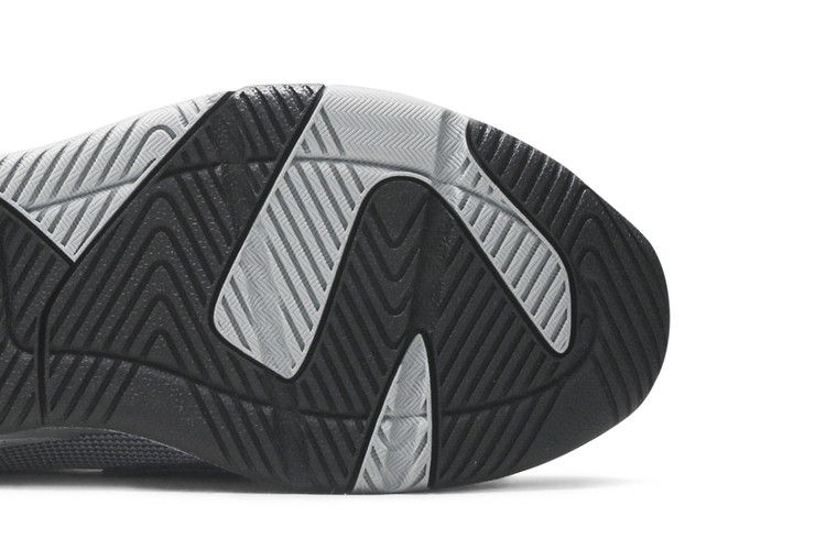 Air Jordan Air Cadence Fragment