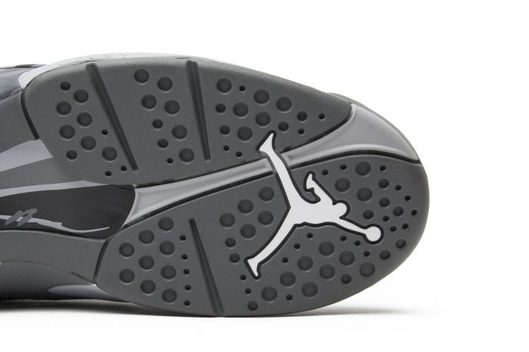 Air Jordan 8 Retro Cool Grey