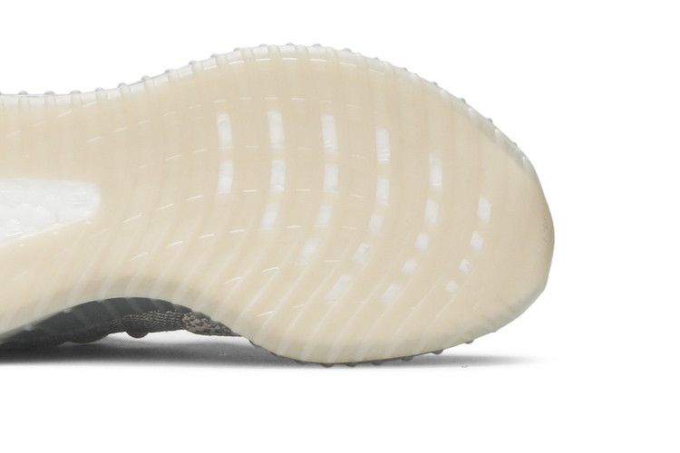 adidas Yeezy Boost 350 V2 Israfil (Kids)