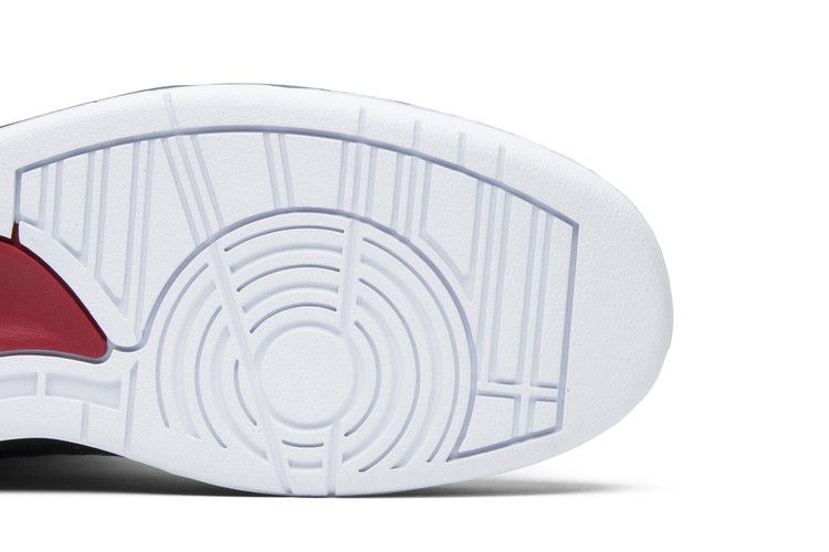 Air Jordan 2 Retro Eminem (The Way I Am)