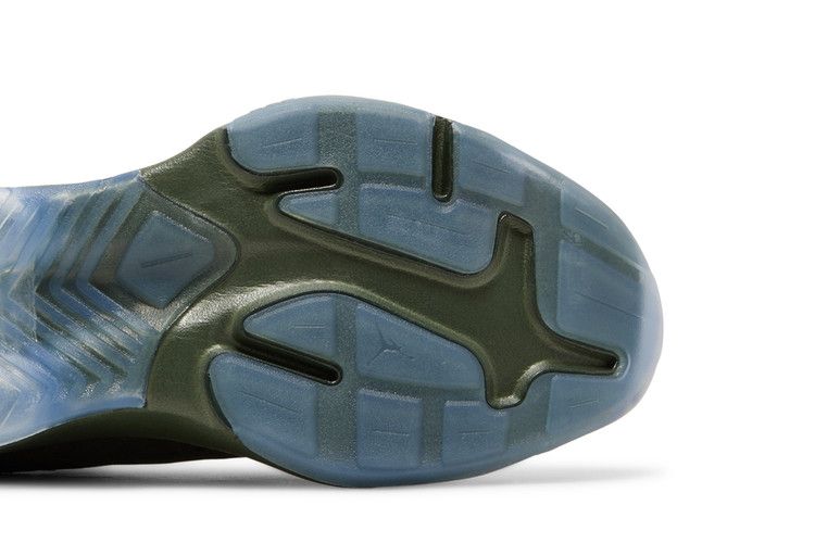 Air Jordan Air 200E SP Naruto Carbon Green