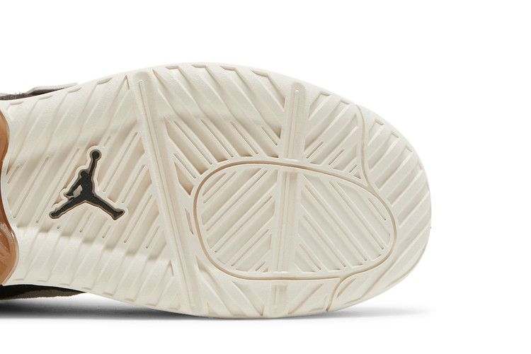 Air Jordan MA2 Treat Yourself