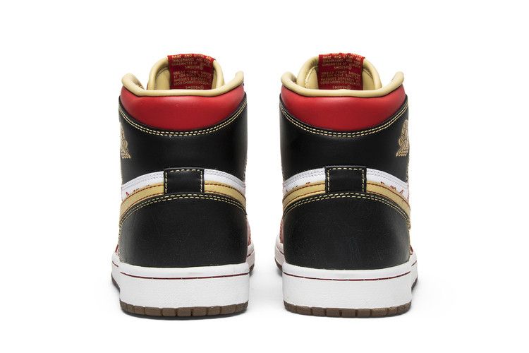 Air Jordan 1 Retro XQ (2013)