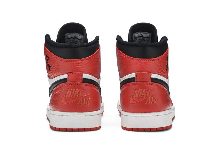 Air Jordan 1 Retro Rare Air Max Orange