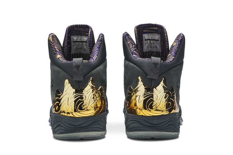 Air Jordan Melo M10 BHM (2014)