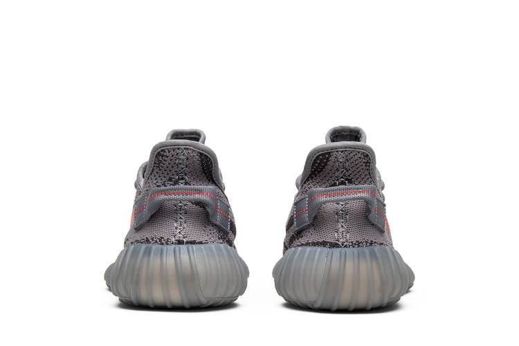 adidas Yeezy Boost 350 V2 Beluga 2.0