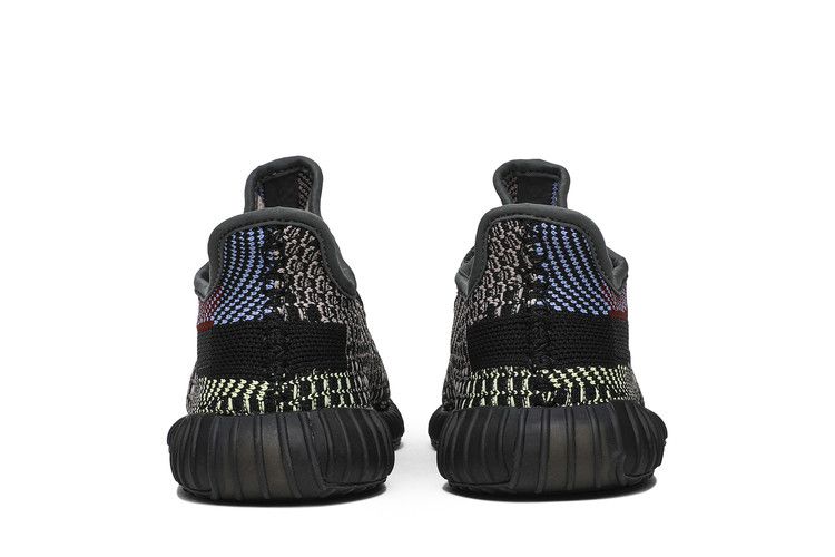 adidas Yeezy Boost 350 V2 Yecheil (Kids)