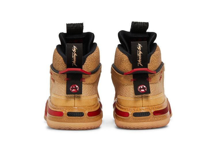 Air Jordan 36 Rui Hachimura Black Samurai
