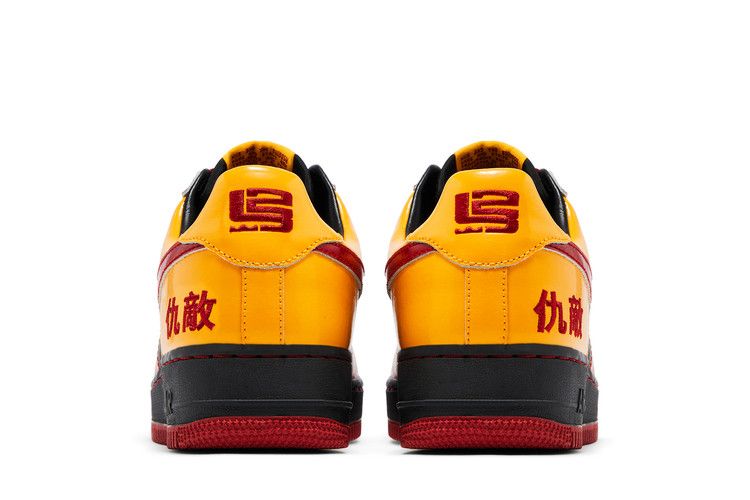 Nike Air Force 1 Low Chamber of Fear Hater