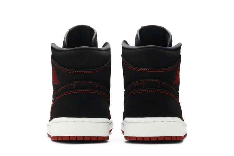 Air Jordan 1 Mid Fearless Come Fly With Me