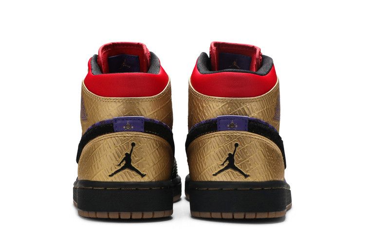 Air Jordan 1 Retro Leroy Smith