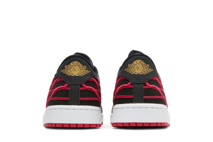 Air Jordan 1 Centre Court Black Pink White