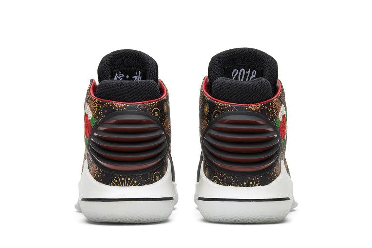 Air Jordan XXXII Chinese New Year (2018)