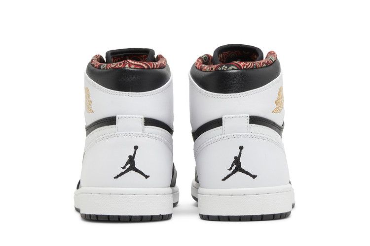 Air Jordan 1 Retro RTTG Vegas