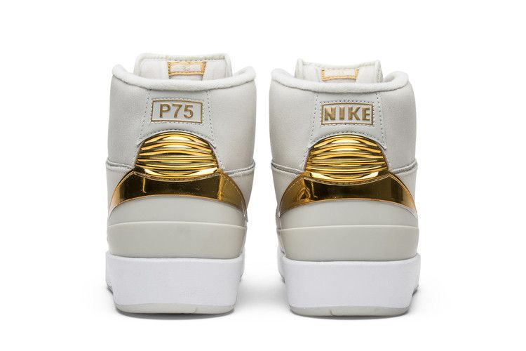Air Jordan 2 Retro Quai 54