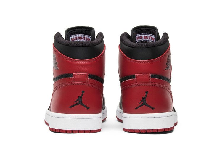 Air Jordan 1 Retro Chicago Bulls (2009)
