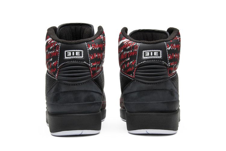 Air Jordan 2 Retro Eminem (The Way I Am)
