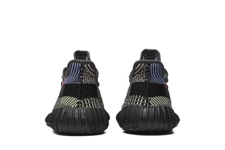 adidas Yeezy Boost 350 V2 Yecheil (Non-Reflective)
