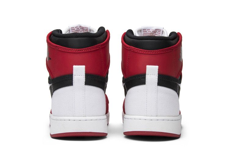 Air Jordan 1 Retro AJKO Chicago (2014)