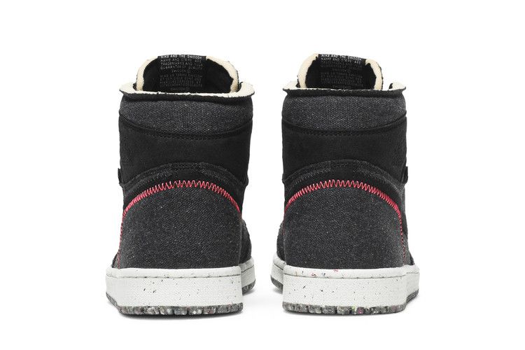 Air Jordan 1 Retro High Zoom Crater