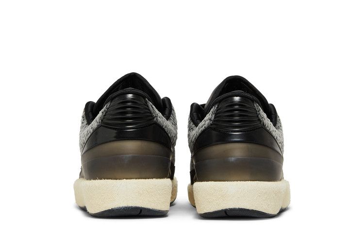 Air Jordan 2 Retro Low Responsibility