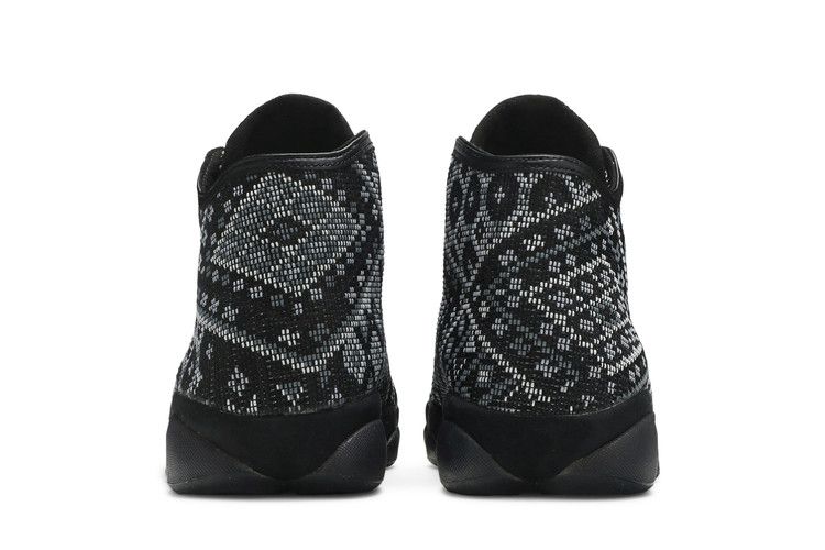 Air Jordan Horizon PSNY