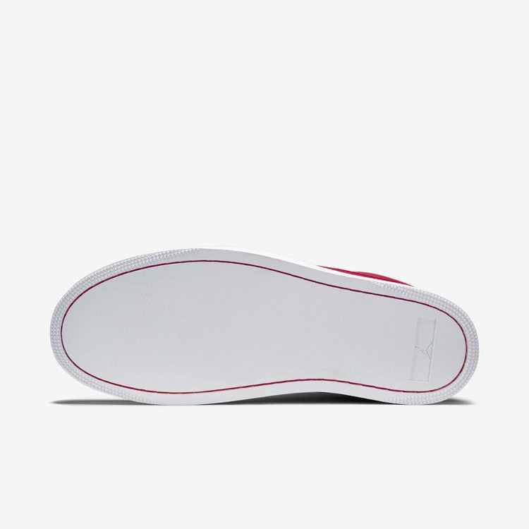 Air Jordan Westbrook 0 University Red