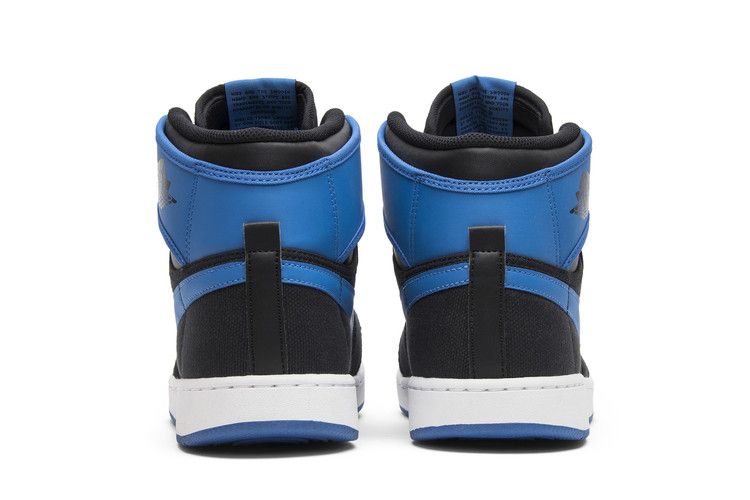 Air Jordan 1 Retro AJKO Royal