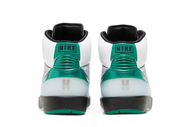 Air Jordan 2 Retro "H" Wings