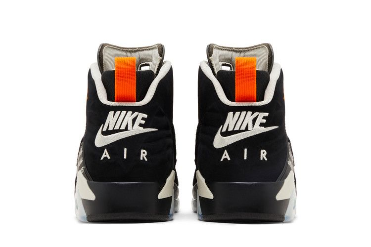 Air Jordan MVP PSG