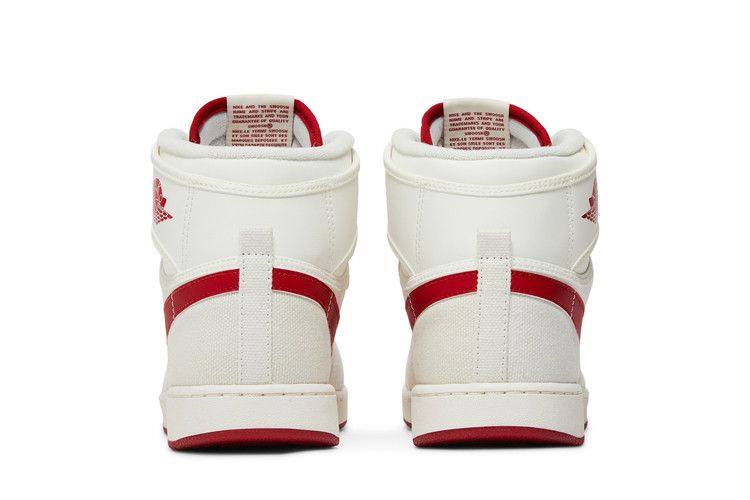 Air Jordan 1 Retro KO Sail (2016)