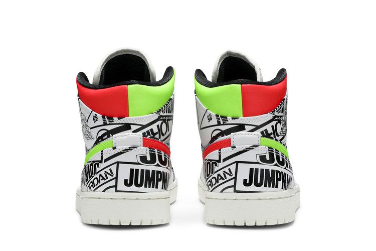 Air Jordan 1 Mid All Over Logos