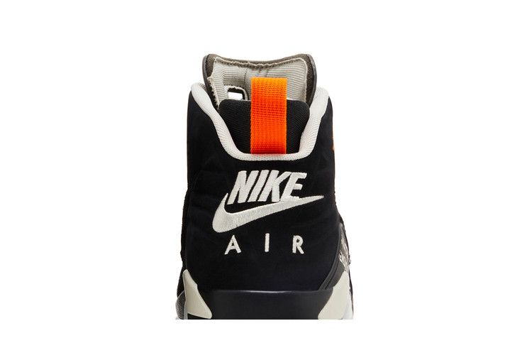 Air Jordan MVP PSG