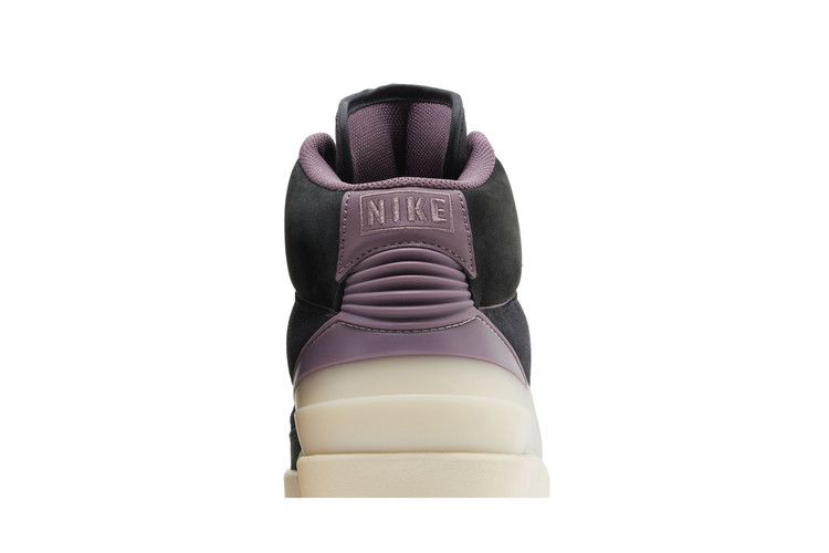 Air Jordan 2 Retro Mauve (Women's)