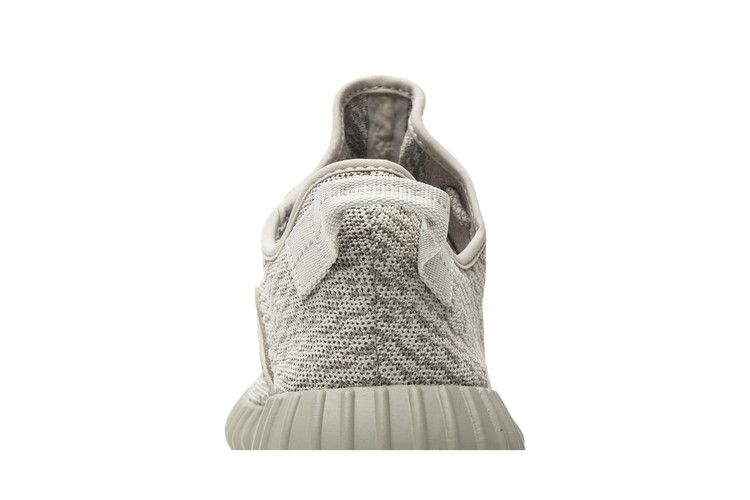 adidas Yeezy Boost 350 Moonrock