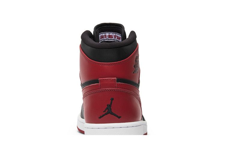 Air Jordan 1 Retro Chicago Bulls (2009)