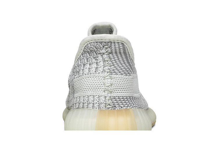 adidas Yeezy Boost 350 V2 Yeshaya (Kids)