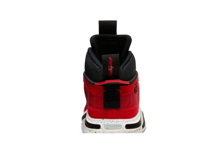 Air Jordan 36 PE Rui Hachimura